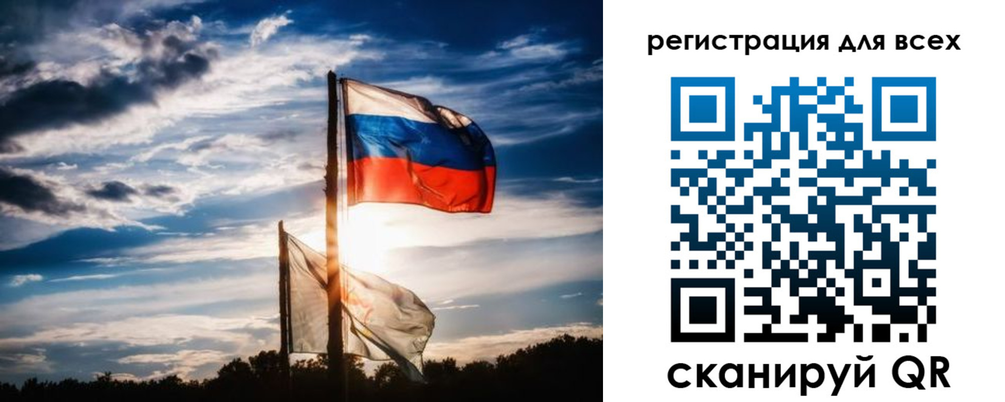 временная регистрация в Верхнем Тагиле